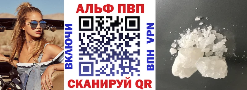 Названия наркотиков Туймазы omg ONION Cocaine МЕФ Марихуана