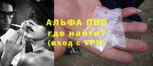 ПСИЛОЦИБИНОВЫЕ ГРИБЫ Богородицк