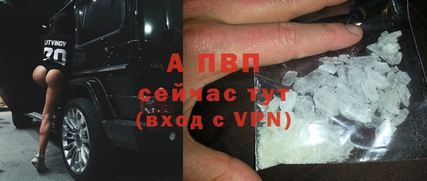 таблы Ростов