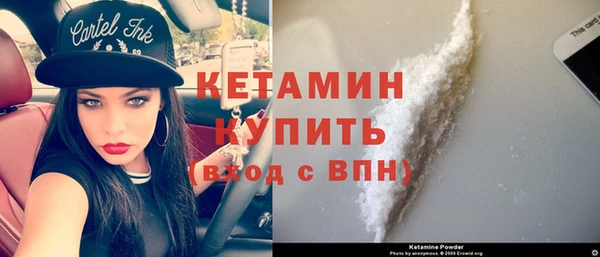 каннабис Богданович