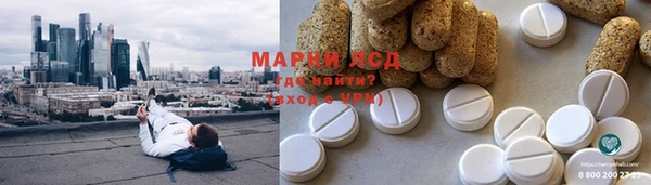 каннабис Богданович