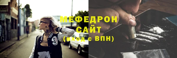 каннабис Богданович
