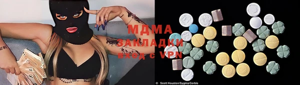 a pvp Сафоново