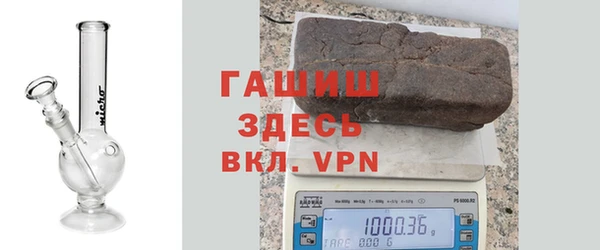 соль курить ск Богородск