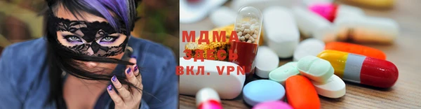 каннабис Богданович