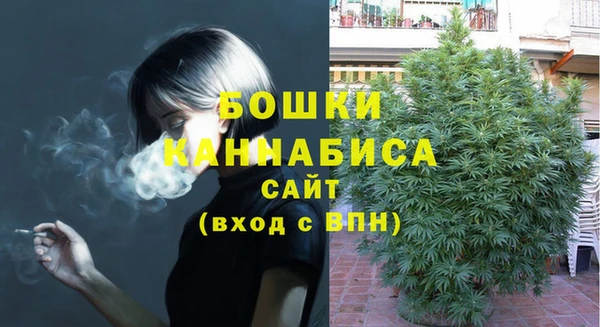 марки lsd Саяногорск