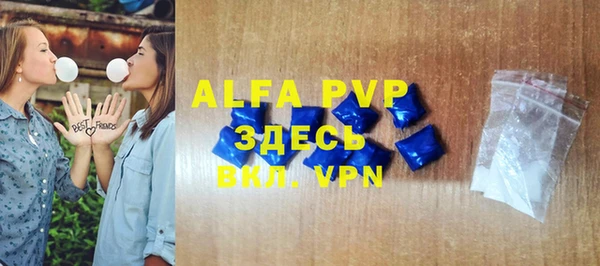 каннабис Богданович