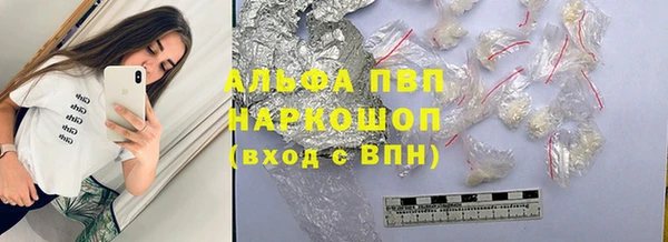 каннабис Богданович