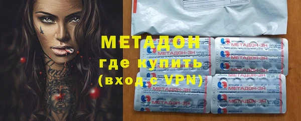 каннабис Богданович