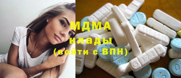 шишки Россошь