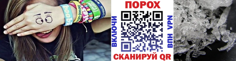 kraken ТОР  Туймазы  МЕТАМФЕТАМИН винт 